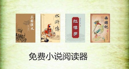 鸭脖登录app